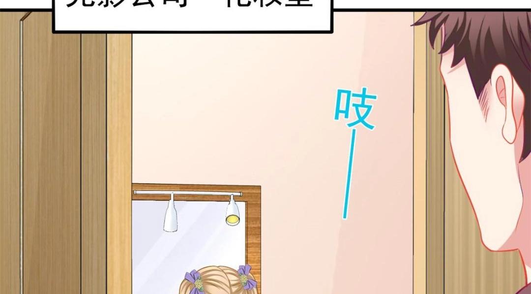 78 厌恶的起源(1/2)-第79话