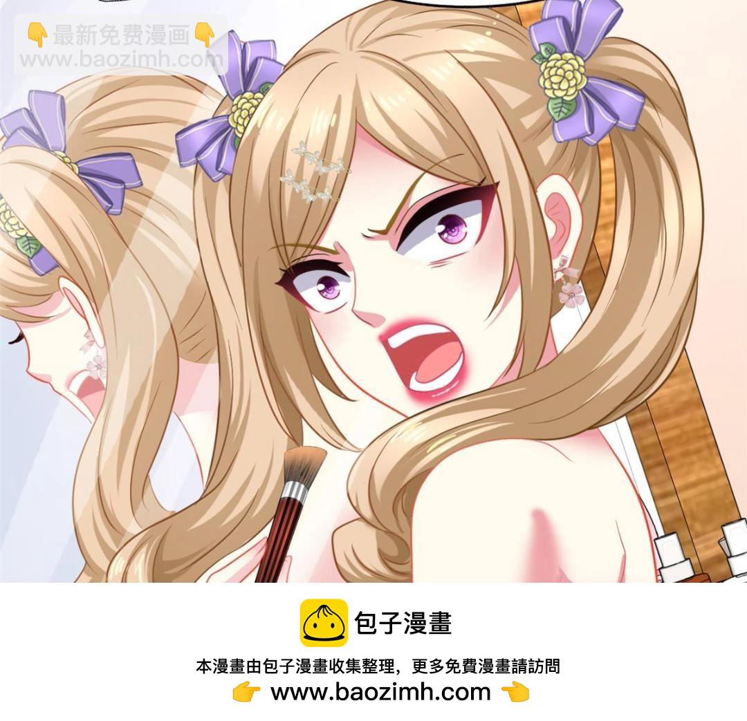 78 厌恶的起源(1/2)-第79话