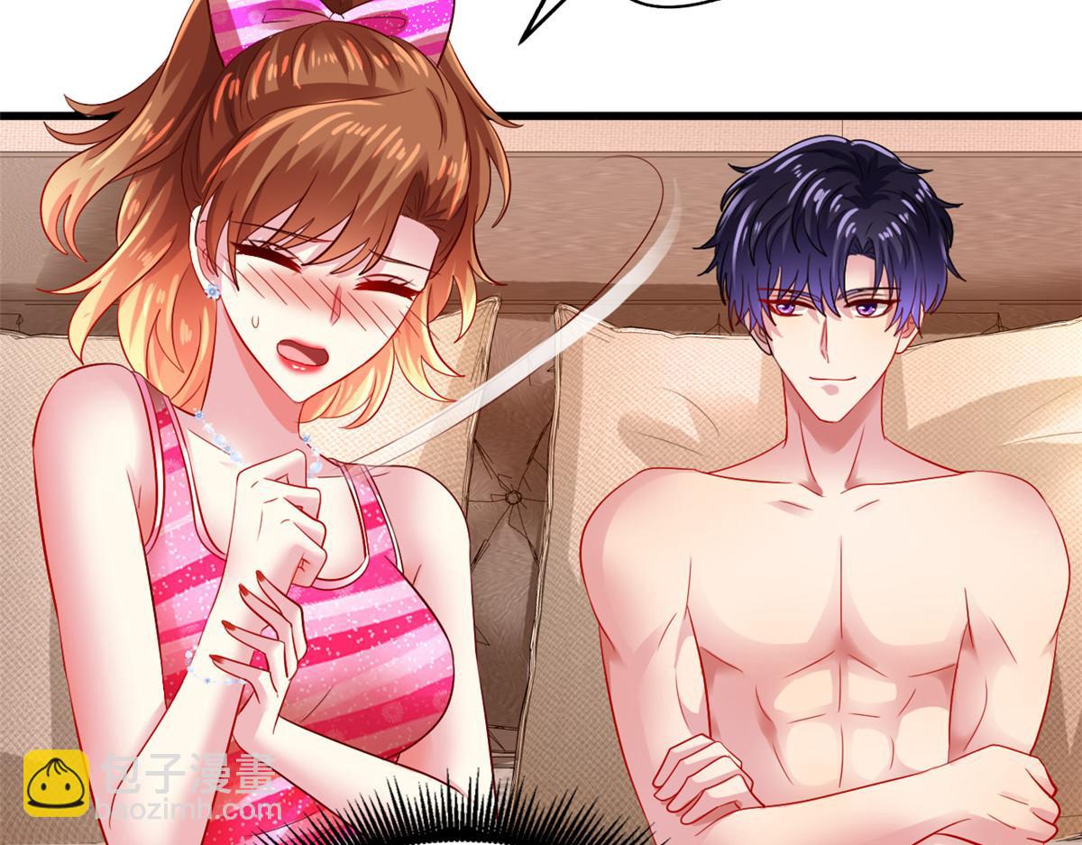 08 又生气了？(1/2)-第9话