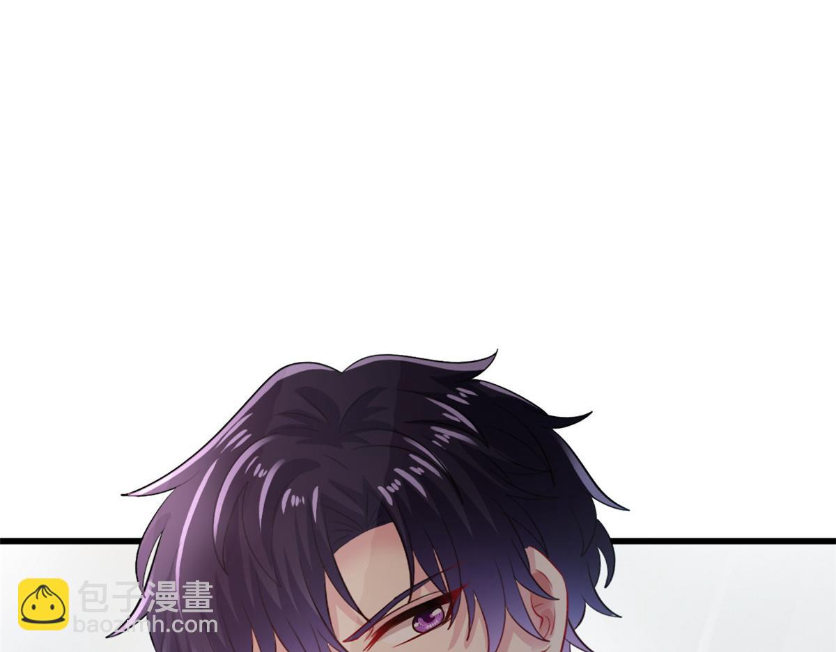 08 又生气了？(1/2)-第9话