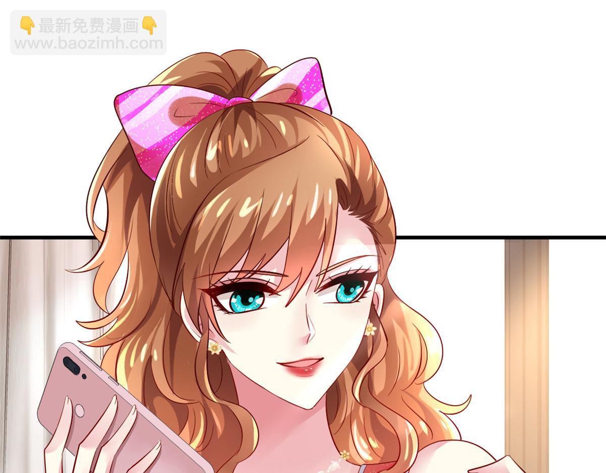 08 又生气了？(1/2)-第9话