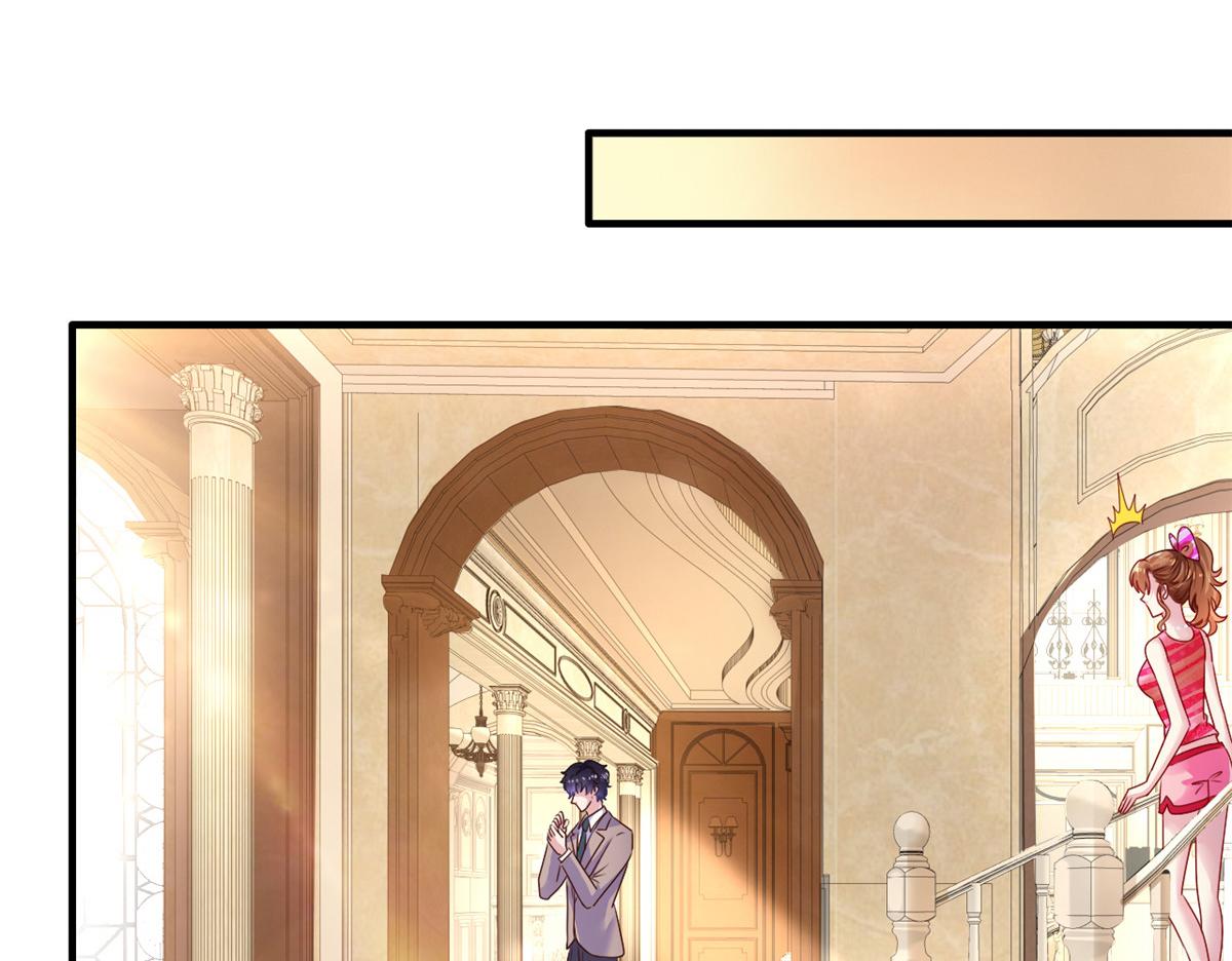 08 又生气了？(1/2)-第9话