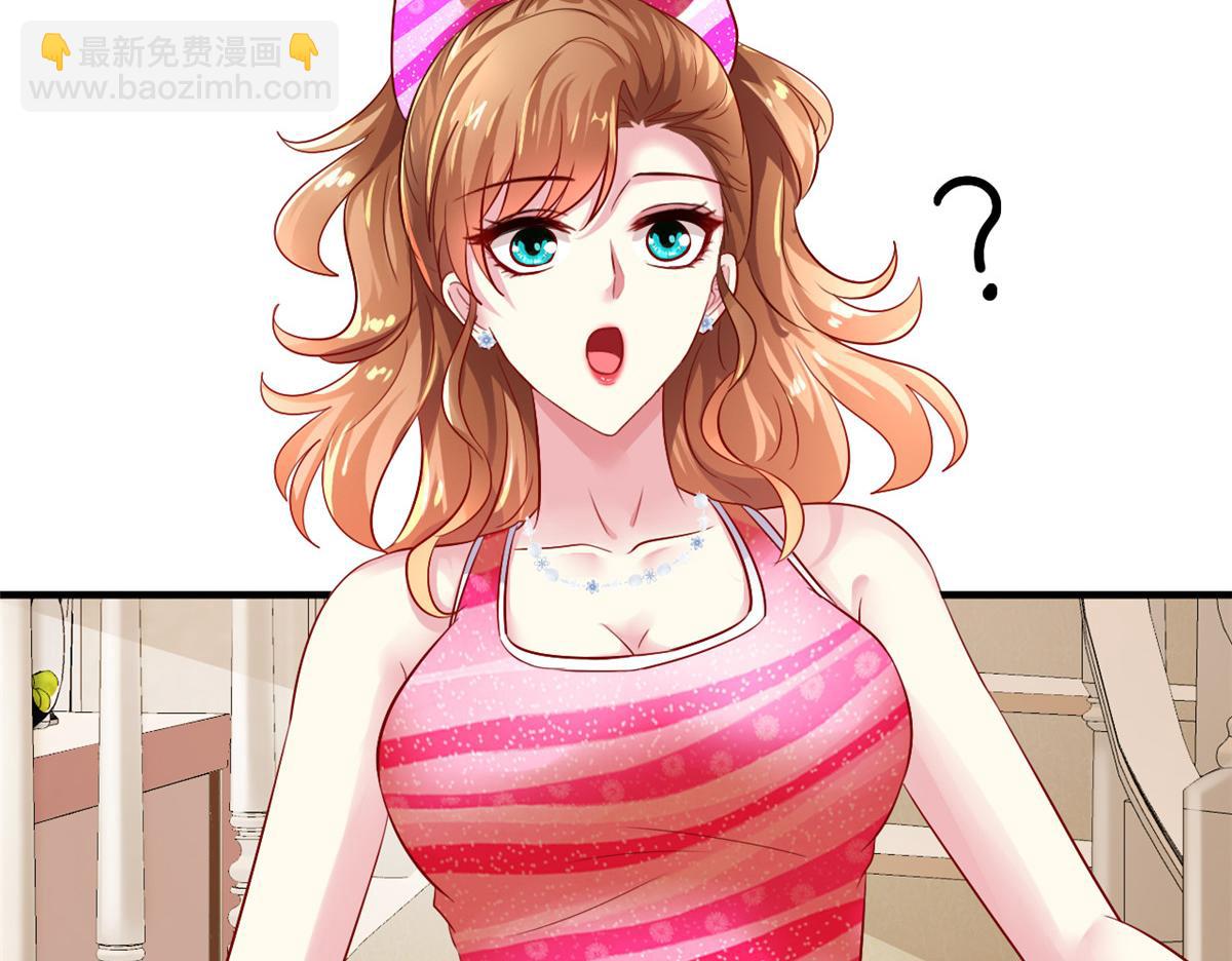 08 又生气了？(1/2)-第9话