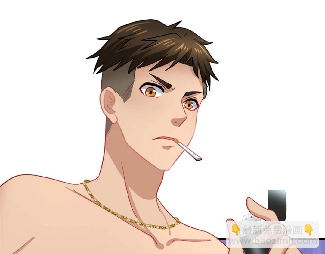 80 哥哥的回忆(1/2)-第81话