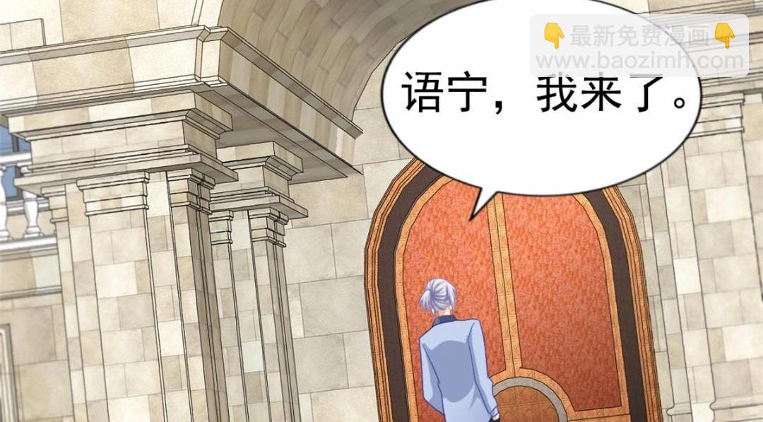 80 哥哥的回忆(1/2)-第81话