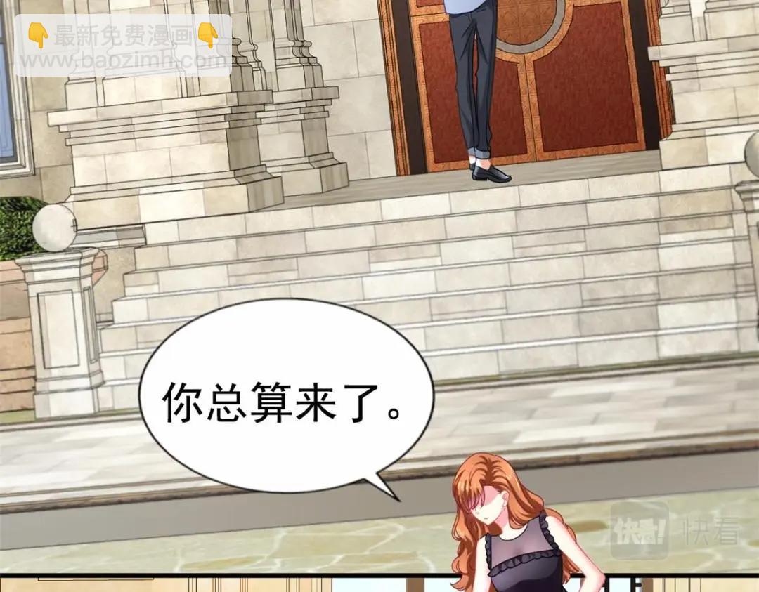 80 哥哥的回忆(1/2)-第81话