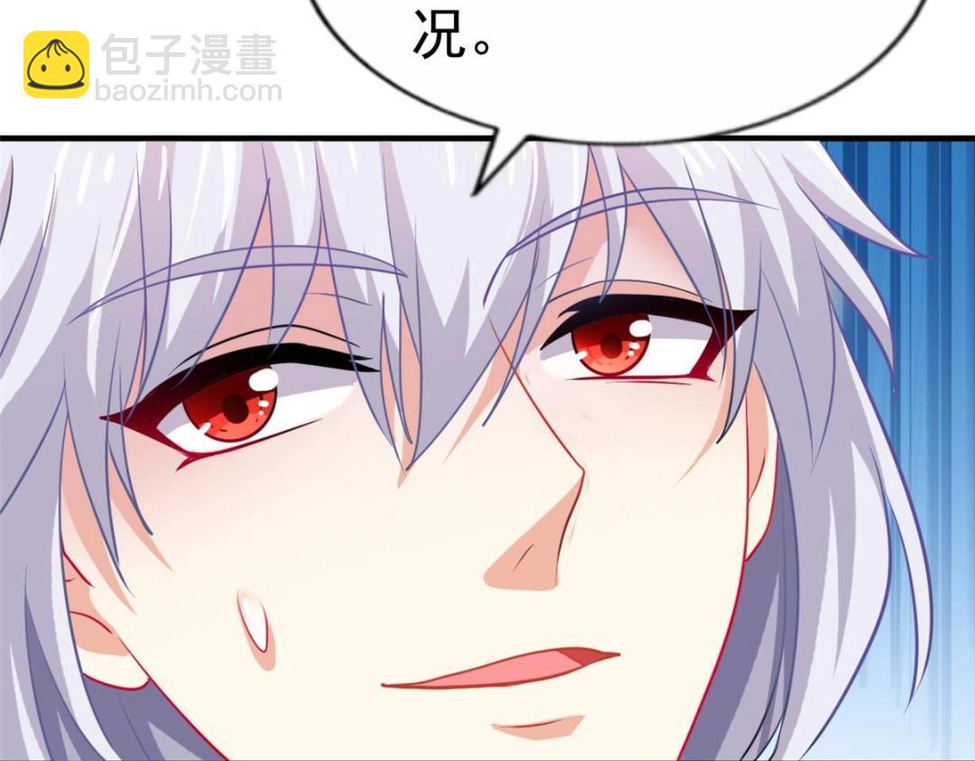 80 哥哥的回忆(1/2)-第81话