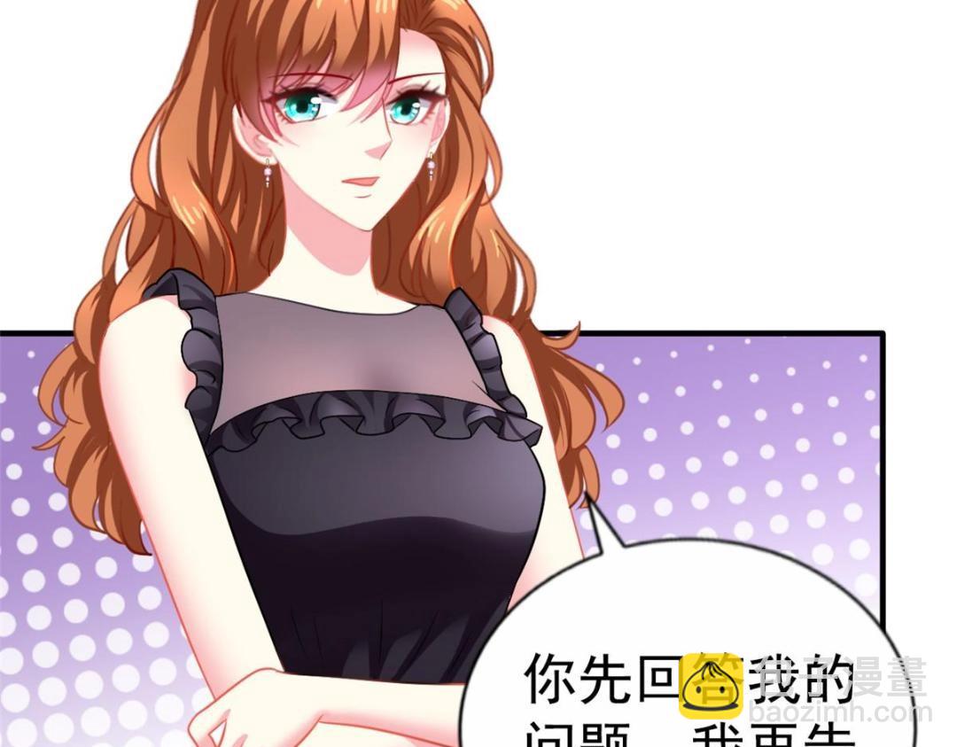 80 哥哥的回忆(1/2)-第81话