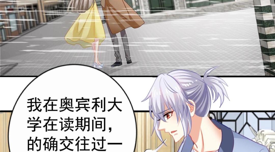 80 哥哥的回忆(1/2)-第81话