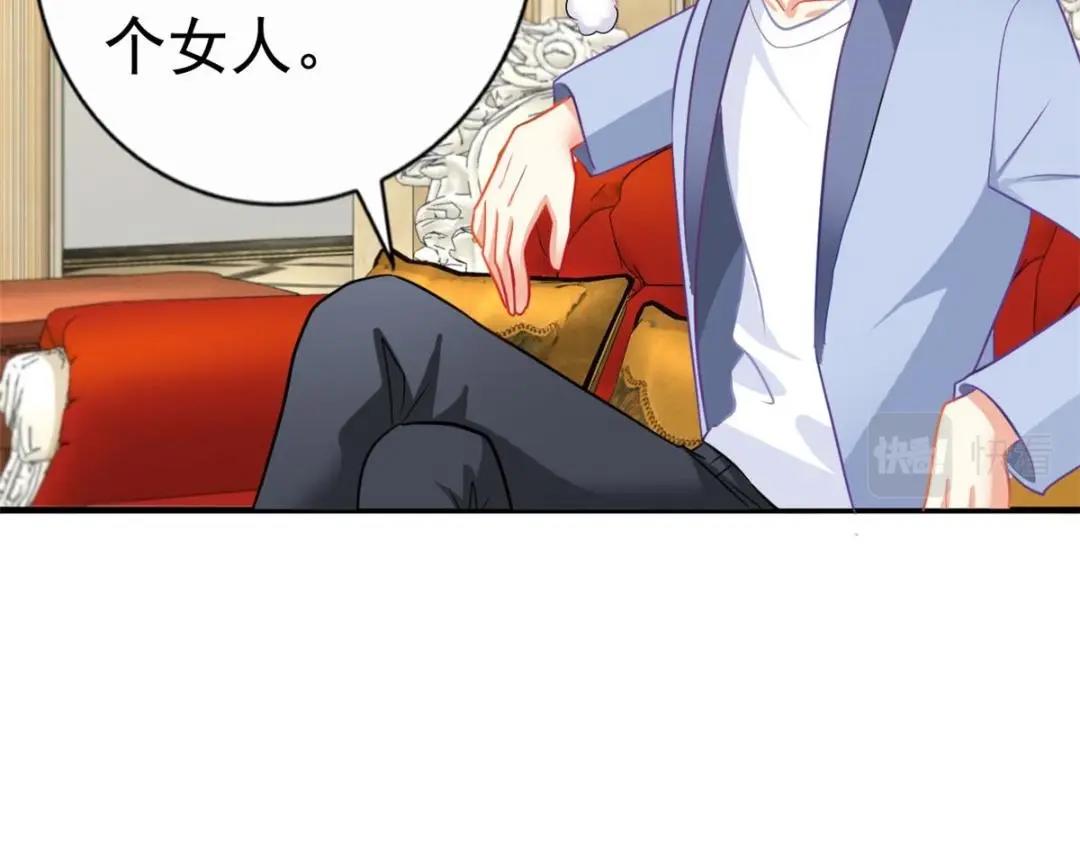 80 哥哥的回忆(1/2)-第81话