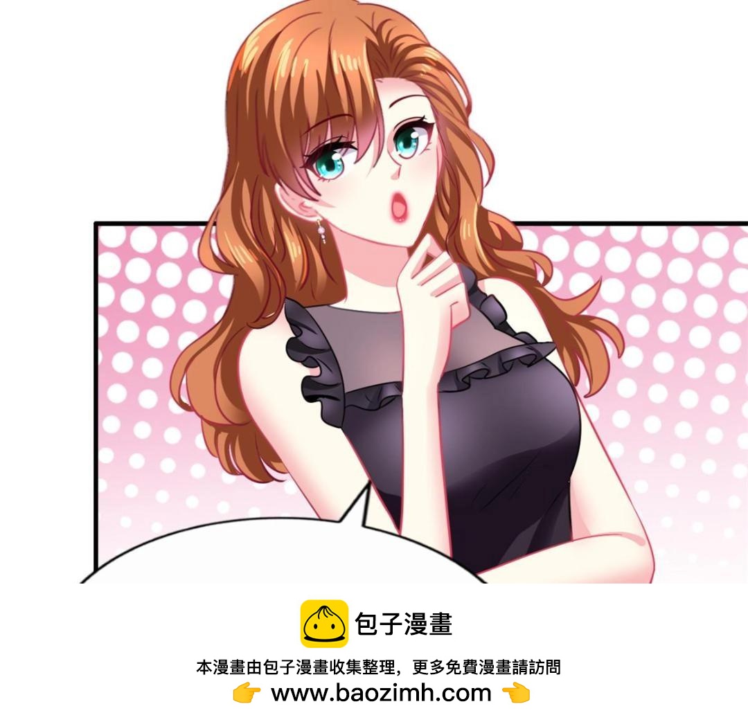 80 哥哥的回忆(1/2)-第81话