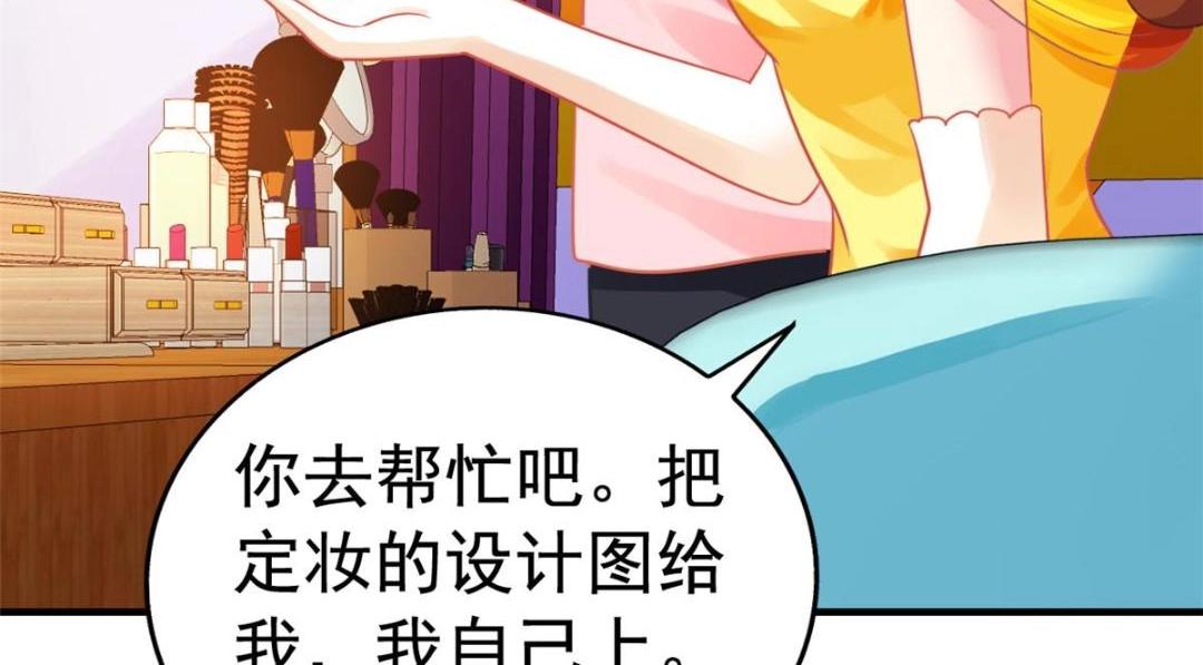 82 剧组里的纷争(1/2)-第83话