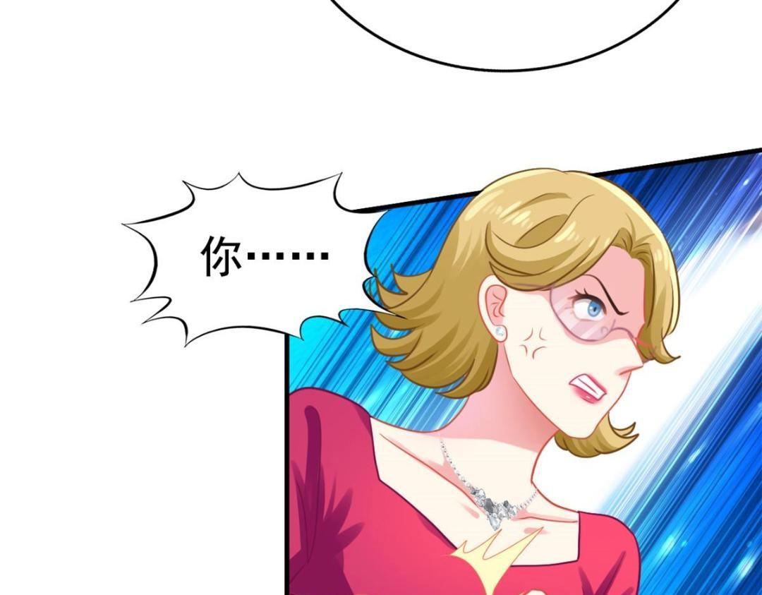 82 剧组里的纷争(1/2)-第83话