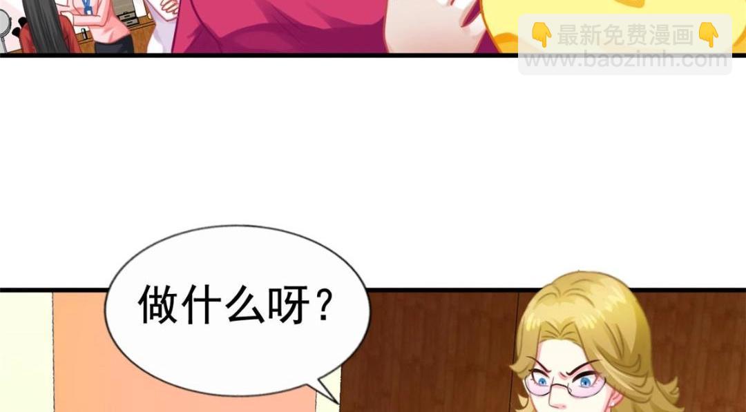 82 剧组里的纷争(1/2)-第83话