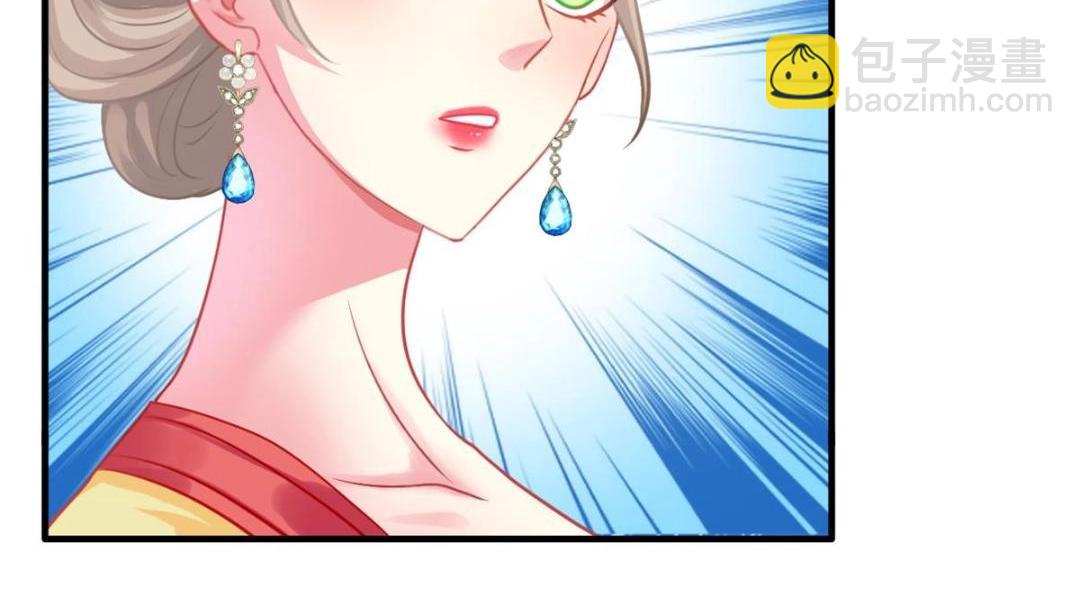 82 剧组里的纷争(1/2)-第83话