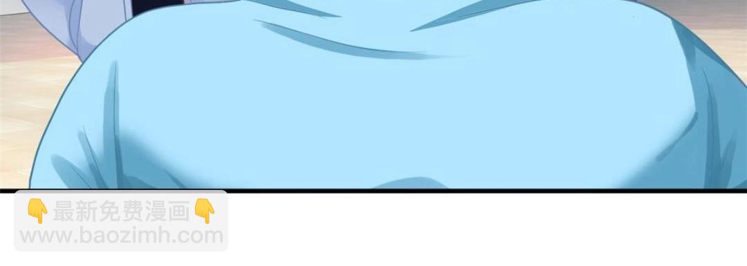 84 从此粉上姜语宁(1/2)-第85话