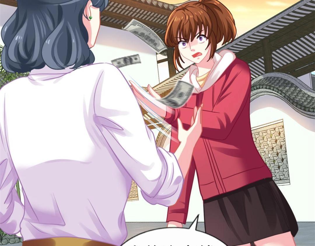 84 从此粉上姜语宁(1/2)-第85话