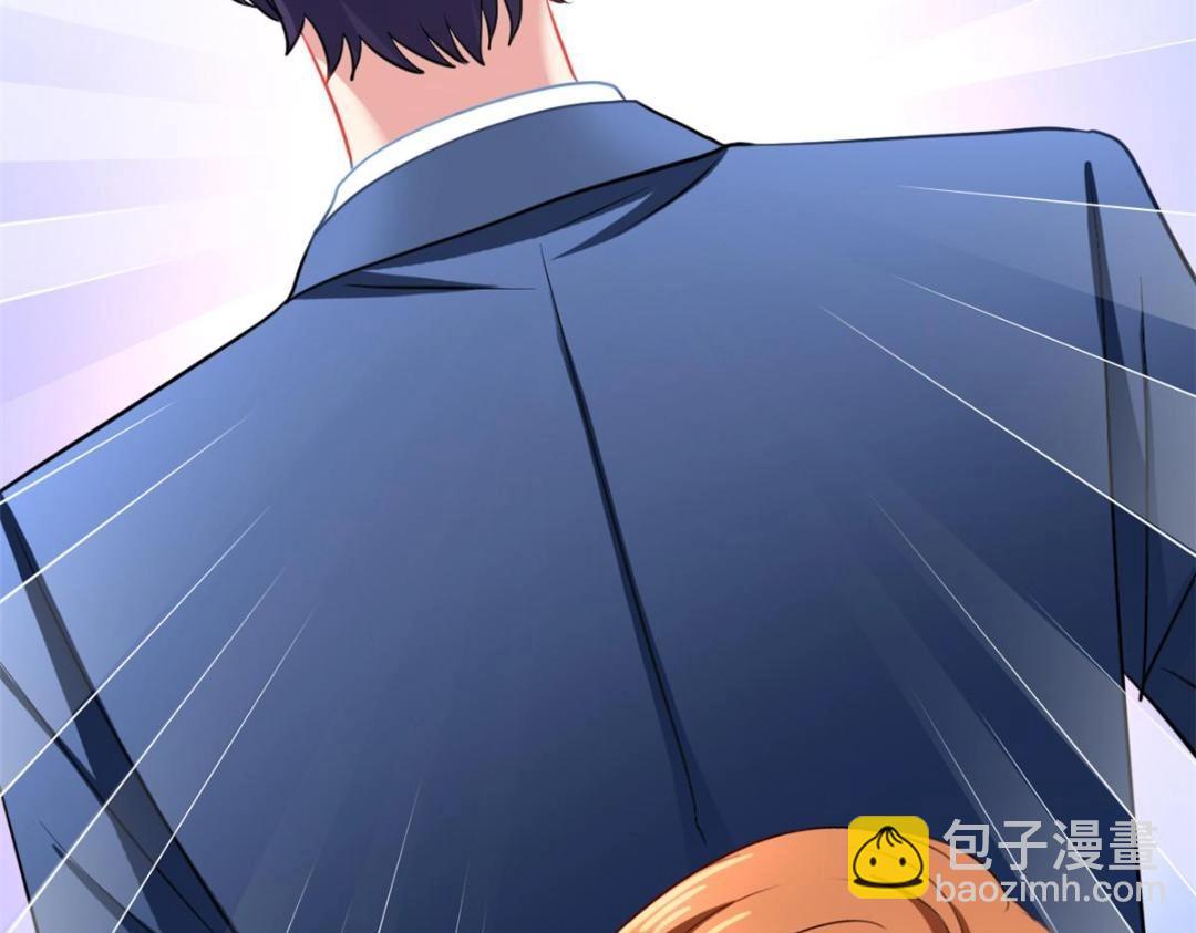 86 宣誓主权(1/2)-第87话