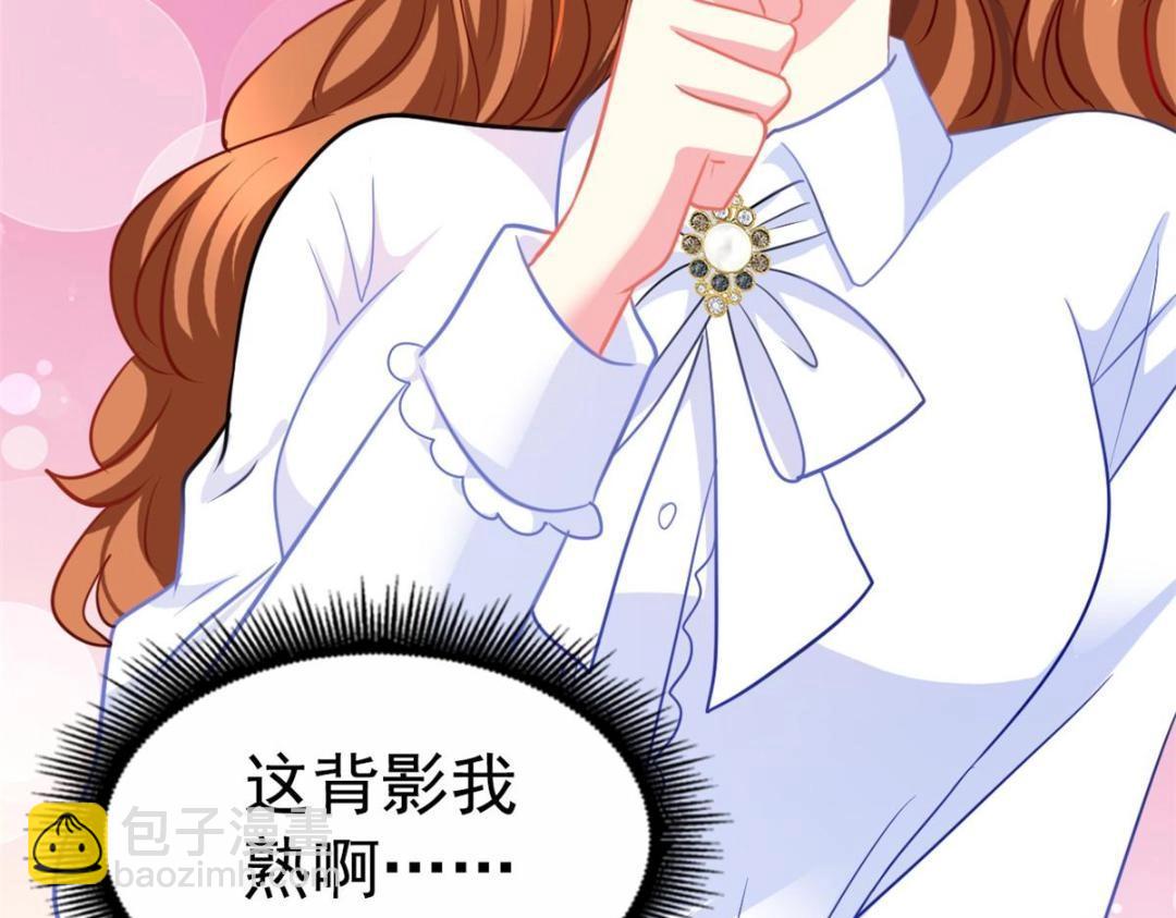 86 宣誓主权(1/2)-第87话