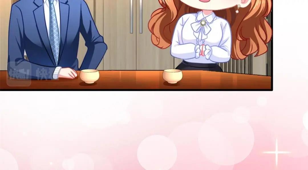 86 宣誓主权(1/2)-第87话