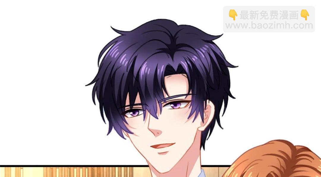 86 宣誓主权(1/2)-第87话