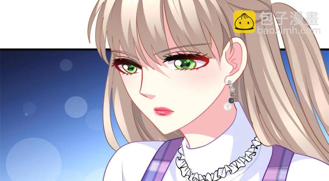 86 宣誓主权(1/2)-第87话