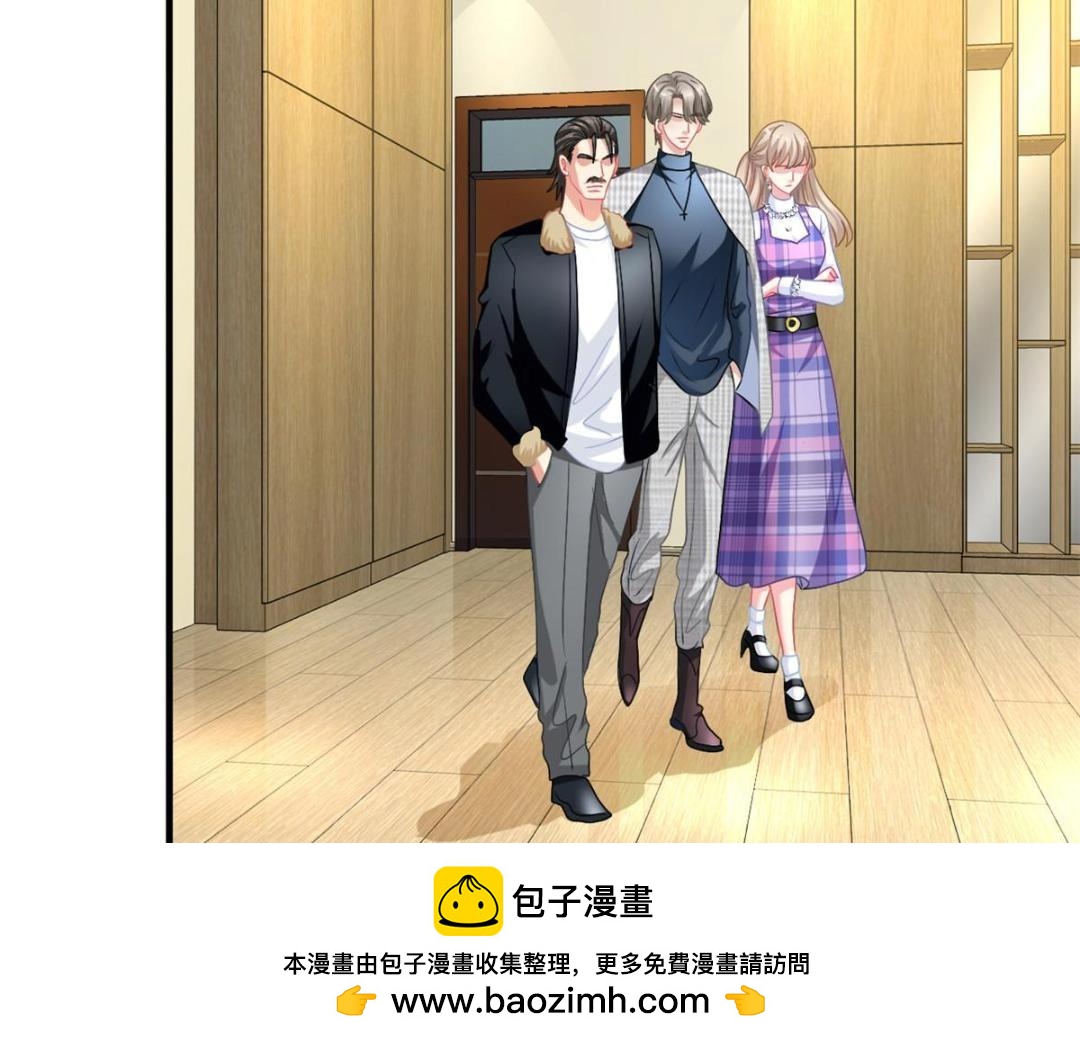 86 宣誓主权(1/2)-第87话