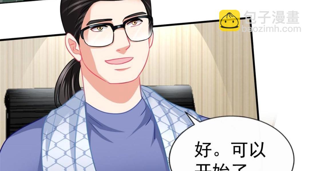 88 新的挑战(1/2)-第89话