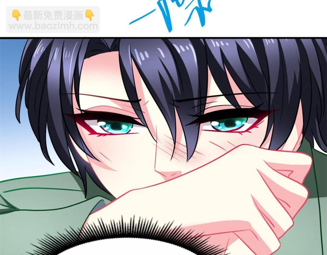 88 新的挑战(1/2)-第89话