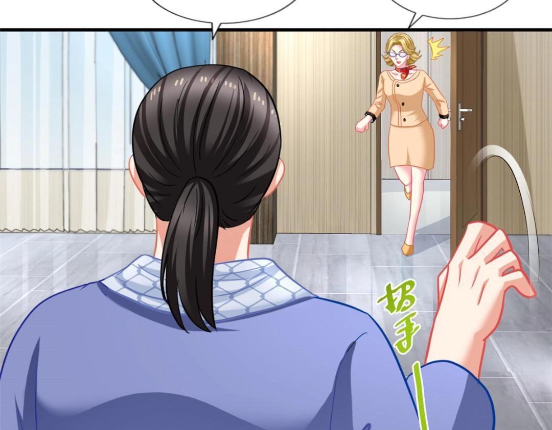 88 新的挑战(1/2)-第89话