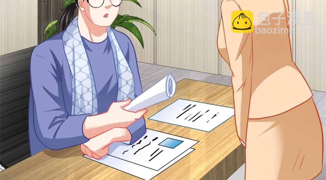 88 新的挑战(1/2)-第89话