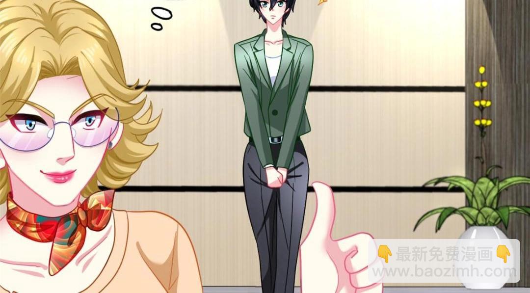 88 新的挑战(1/2)-第89话