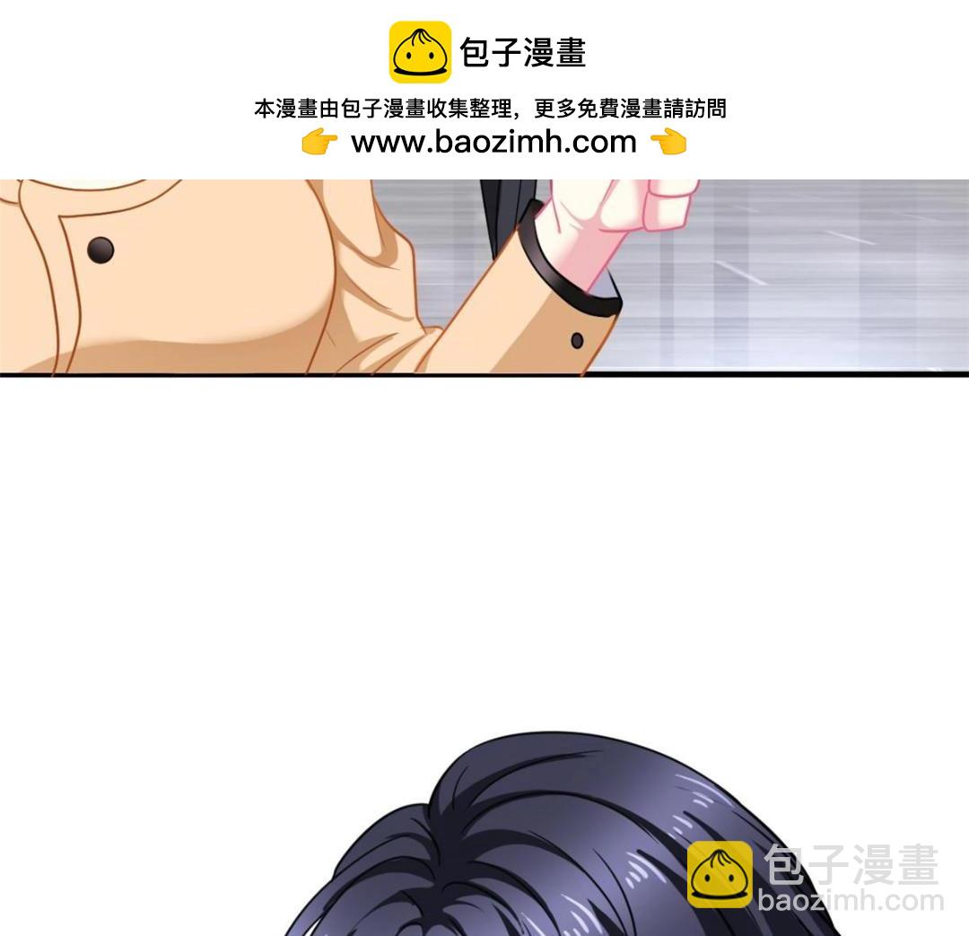 88 新的挑战(1/2)-第89话