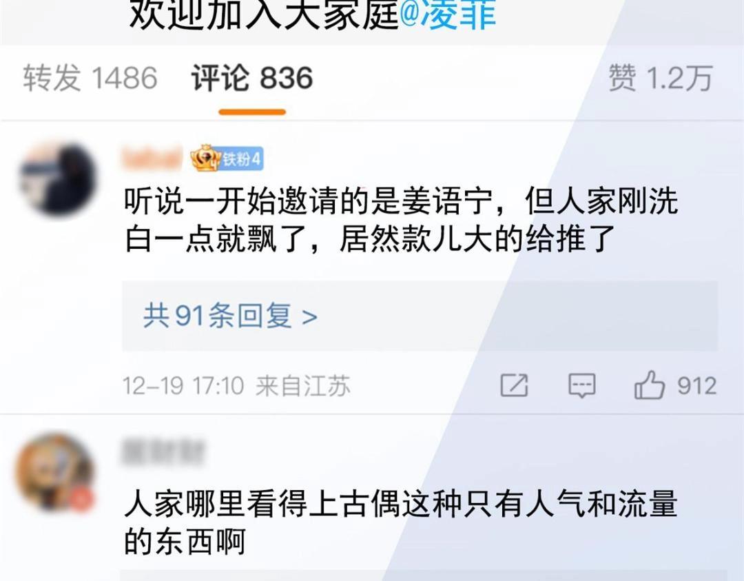 88 新的挑战(1/2)-第89话