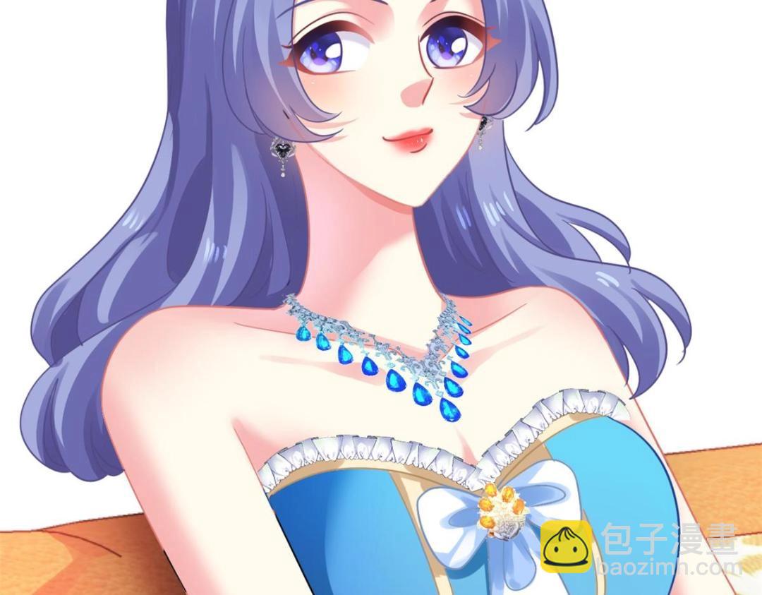 90 我是股东(1/2)-第91话