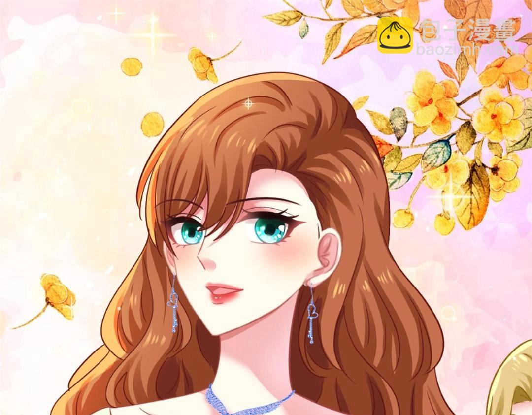 90 我是股东(1/2)-第91话