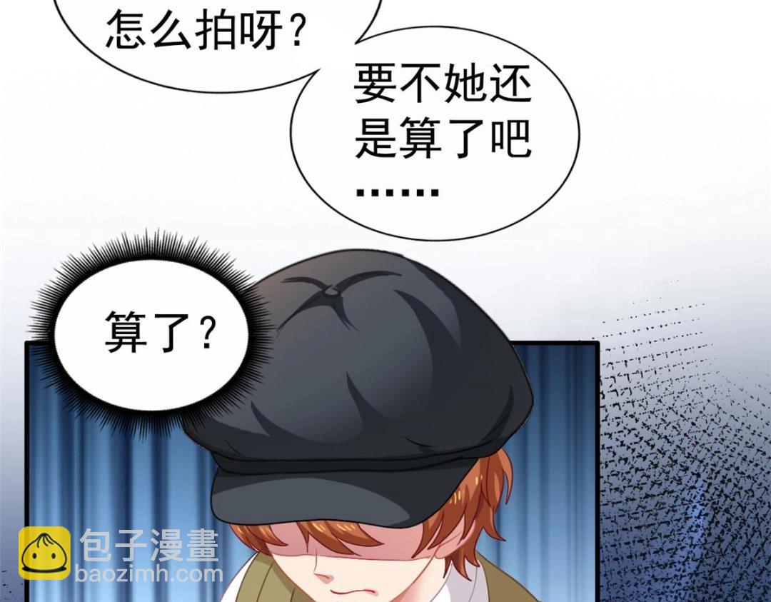 92 我回来了(1/3)-第93话