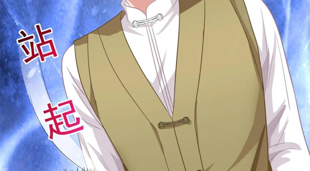 92 我回来了(1/3)-第93话