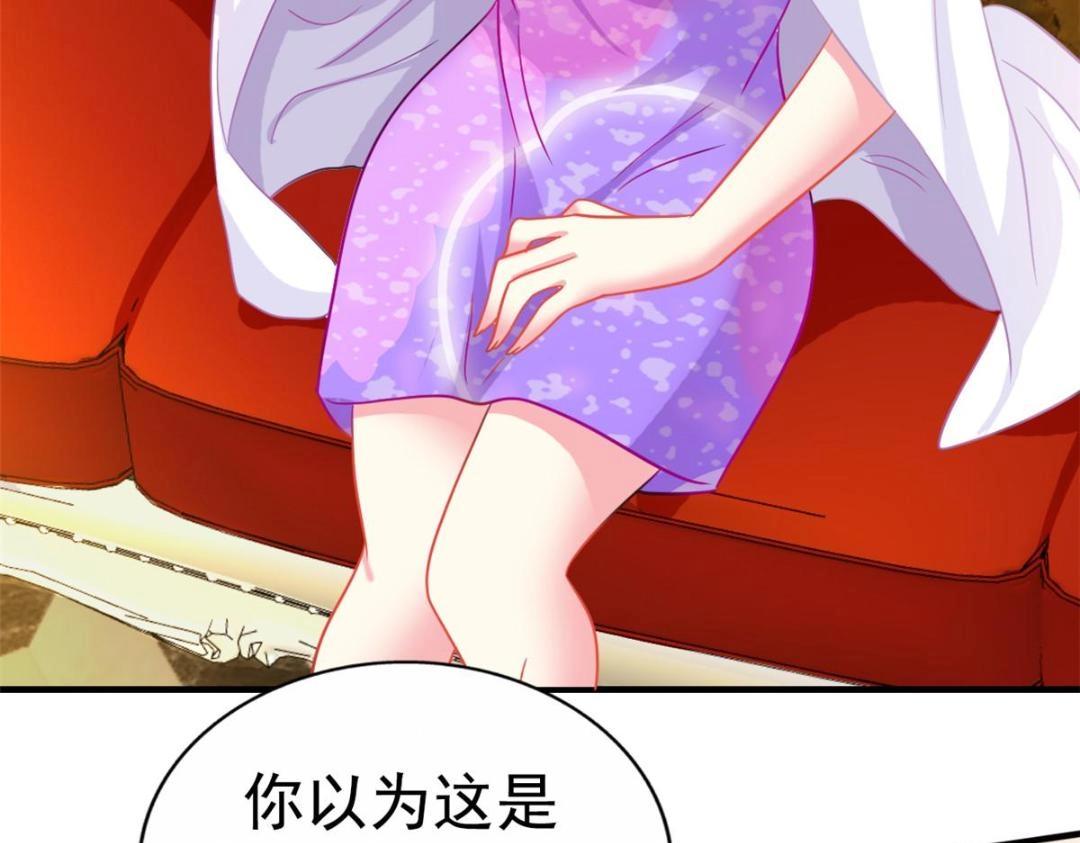 92 我回来了(1/3)-第93话