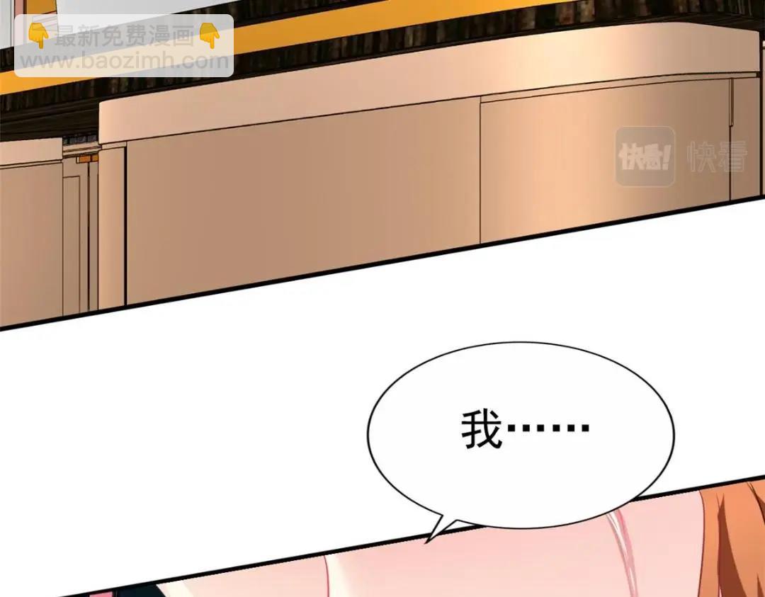 92 我回来了(1/3)-第93话