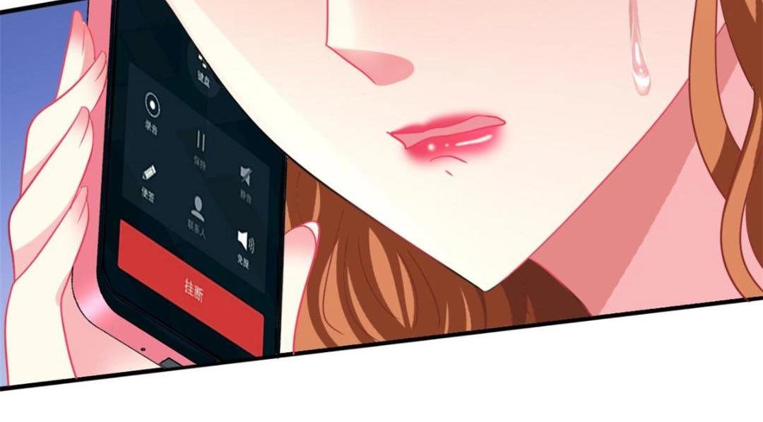 92 我回来了(1/3)-第93话