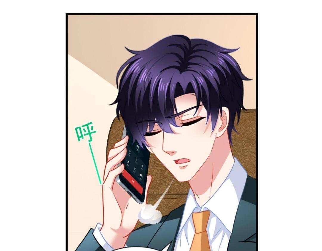 92 我回来了(1/3)-第93话