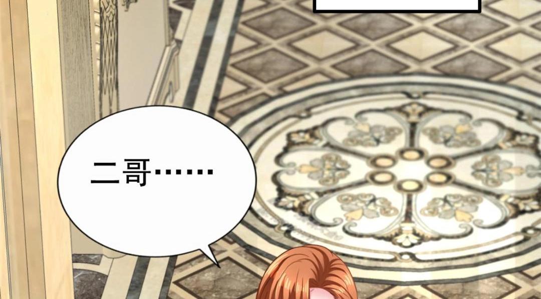 92 我回来了(1/3)-第93话