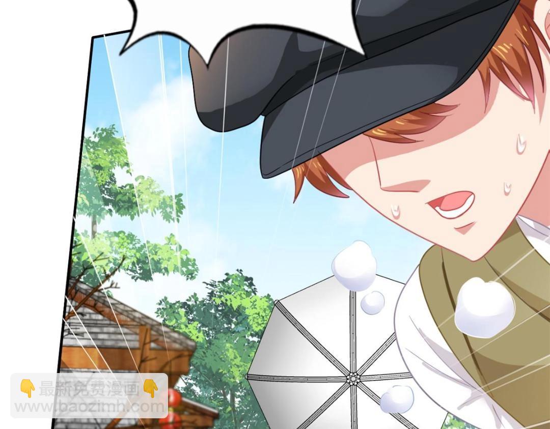 92 我回来了(1/3)-第93话