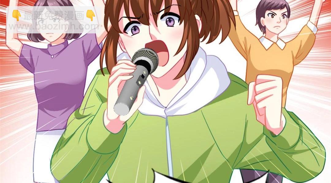 94 去见陆老爷子(1/3)-第95话