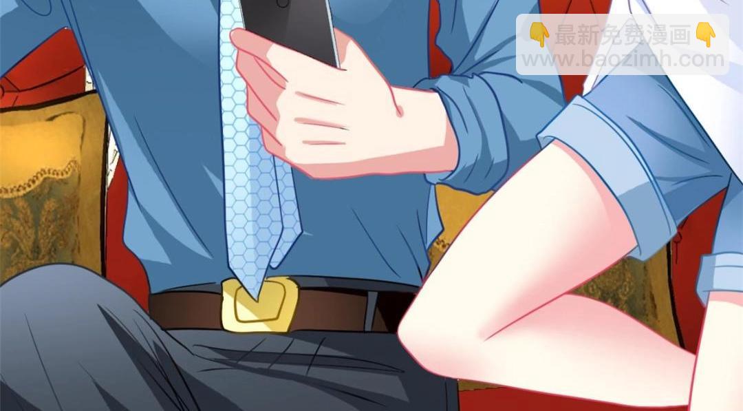 94 去见陆老爷子(1/3)-第95话