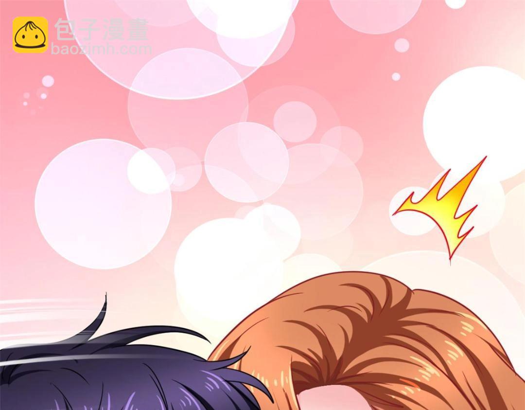 94 去见陆老爷子(1/3)-第95话