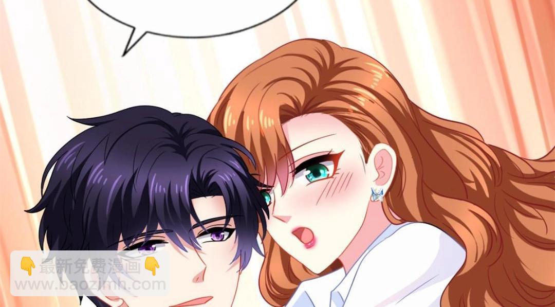 94 去见陆老爷子(1/3)-第95话