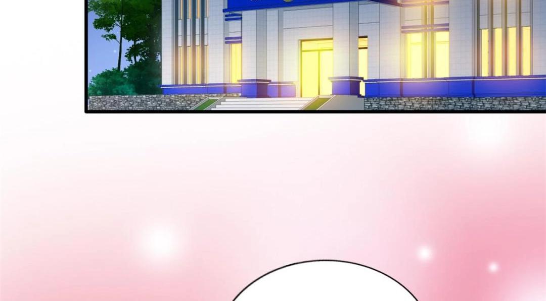 94 去见陆老爷子(1/3)-第95话