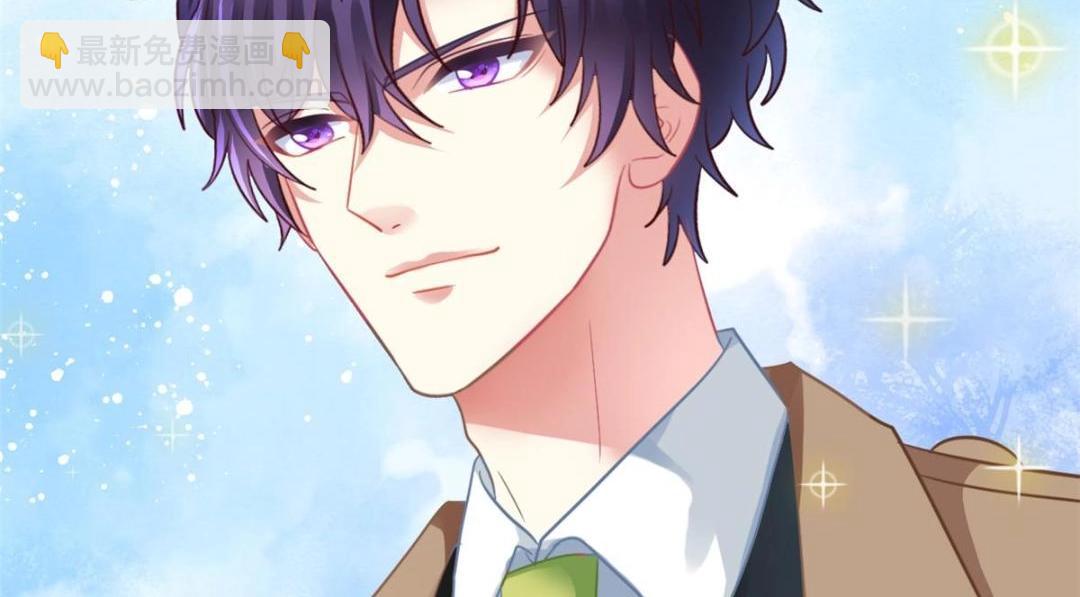 96 这下真的要惨了(1/2)-第97话